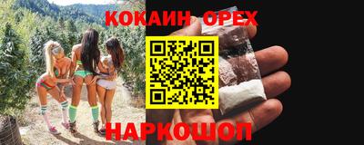 МДПВ Нарткала
