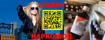 МДПВ Нарткала
