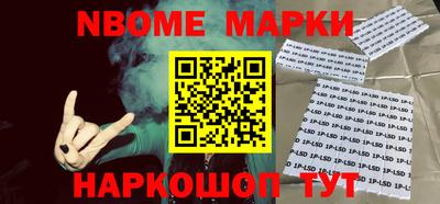 МДПВ Нарткала