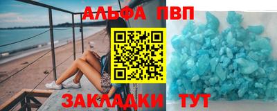 МДПВ Нарткала
