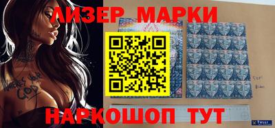 МДПВ Нарткала