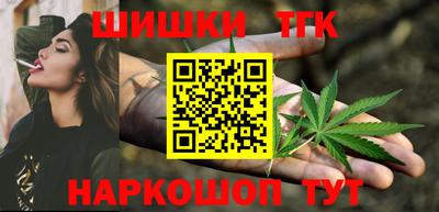 кокаин VHQ Наро-Фоминск