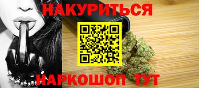 МДПВ Нарткала