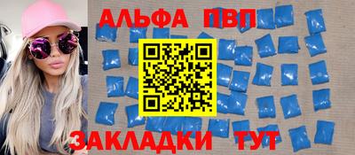 МДПВ Нарткала