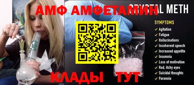 кокаин VHQ Наро-Фоминск
