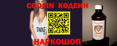 МДПВ Нарткала