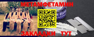 МДПВ Нарткала