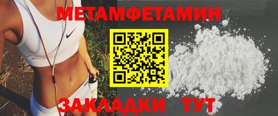 кокаин VHQ Наро-Фоминск