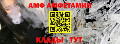 МДПВ Нарткала