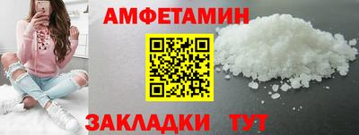 МДПВ Нарткала
