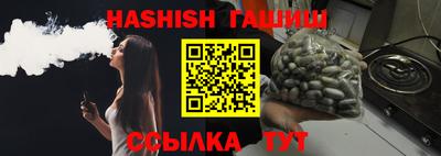 МДПВ Нарткала