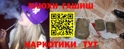 МДПВ Нарткала
