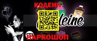 МДПВ Нарткала